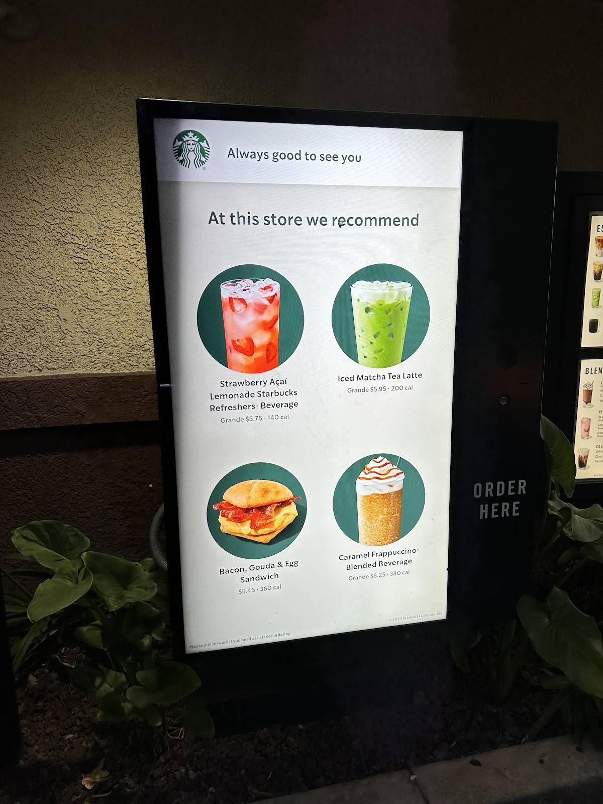 Starbucks Coffee Company меню