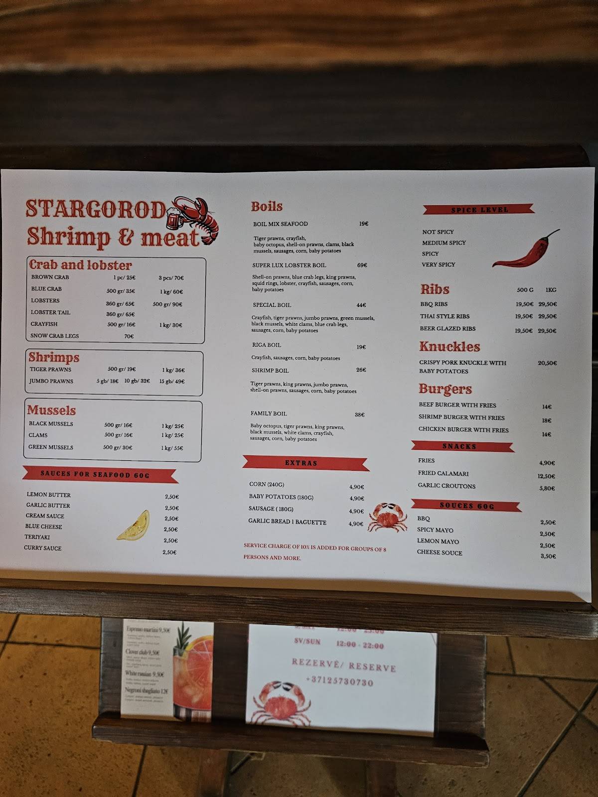 Stargorod Riga - Local brewery меню