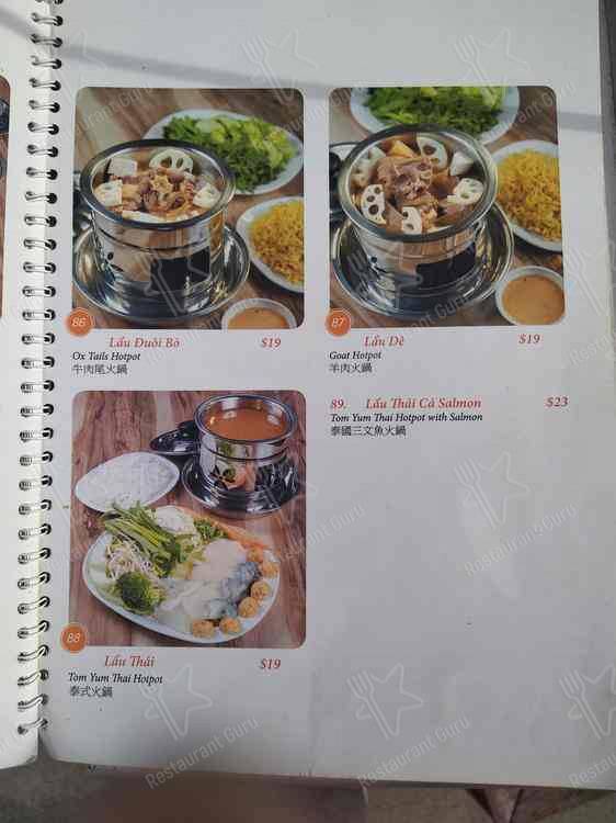 Steak on the Rocks меню