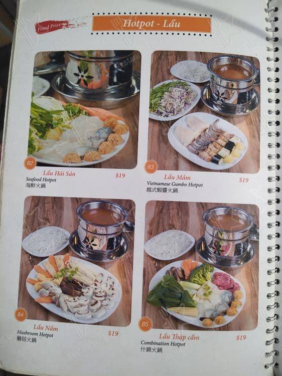 Steak on the Rocks меню