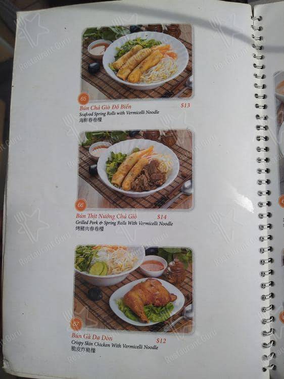 Steak on the Rocks меню