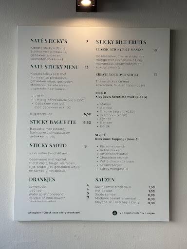 Stickybar меню