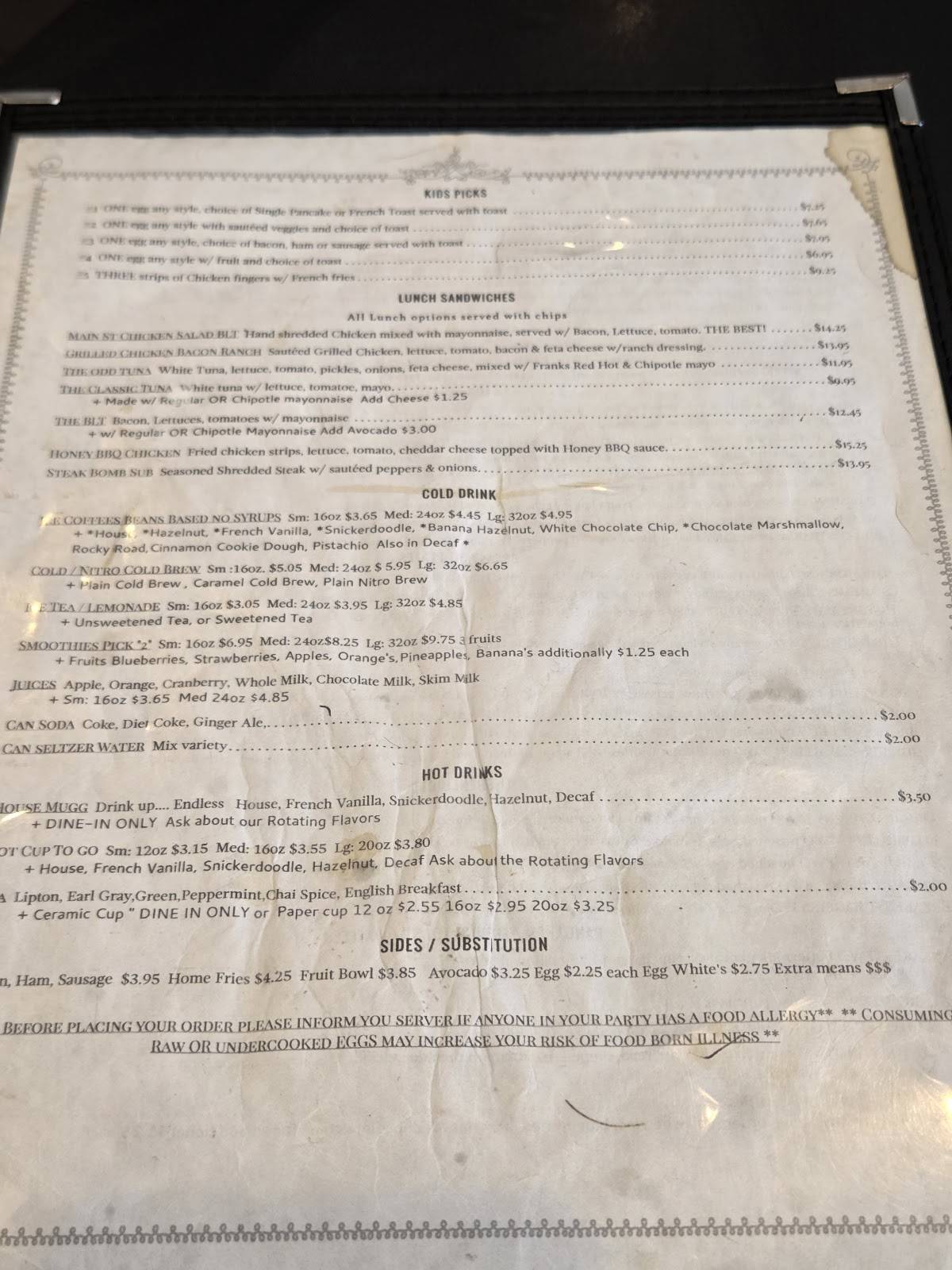 Java Grind And Grill меню