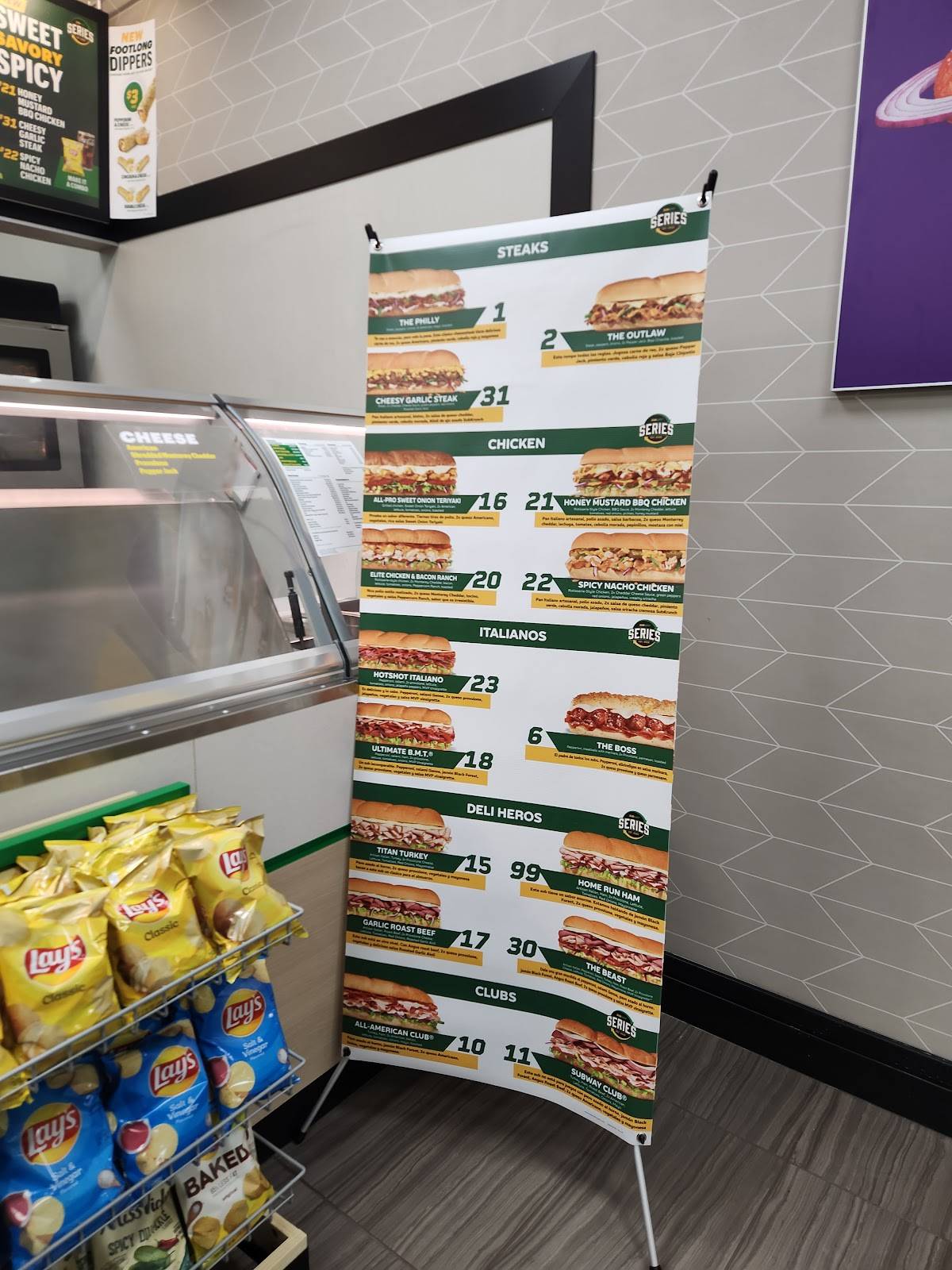 Subway меню