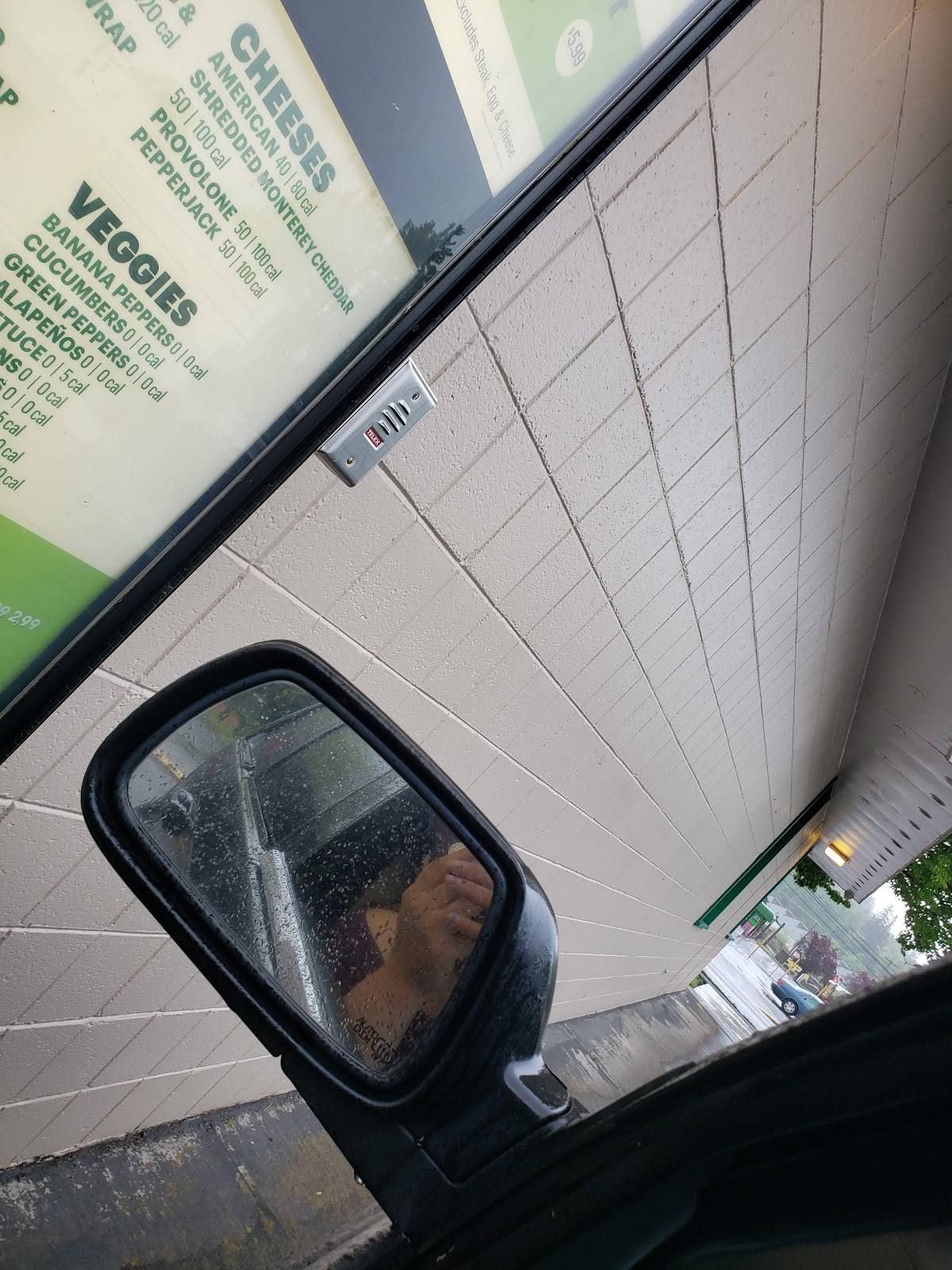 Subway меню