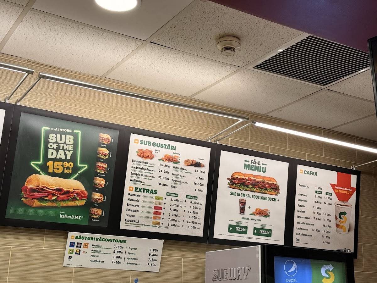 Subway меню