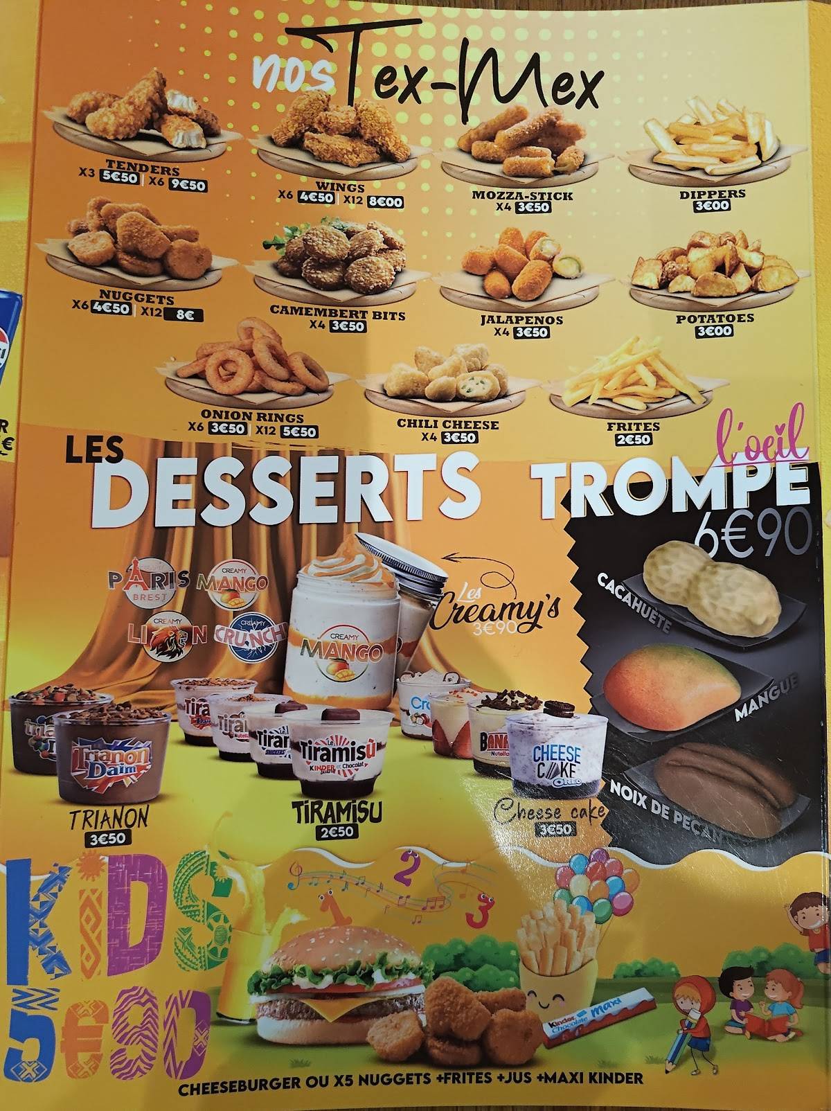 Sundine меню