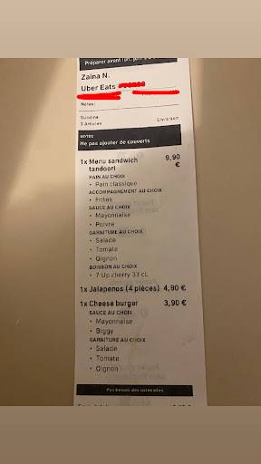 Sundine меню