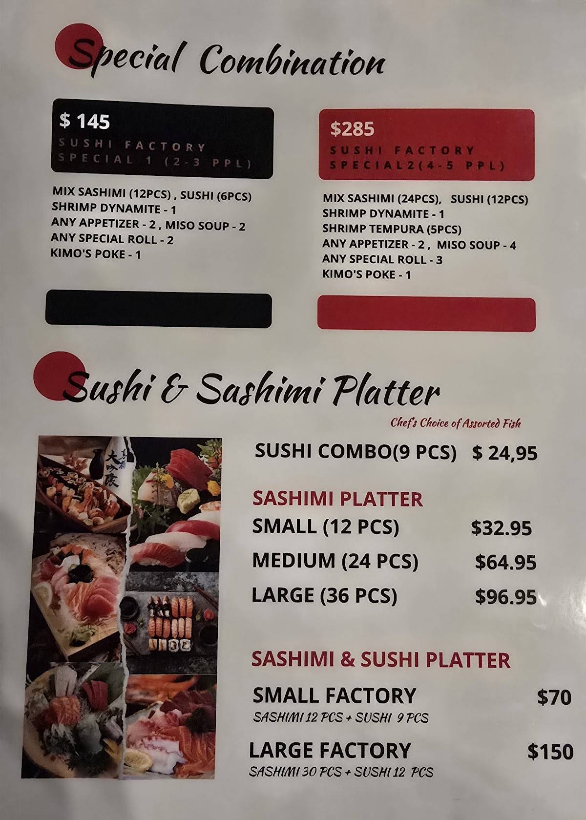 Sushi Factory меню