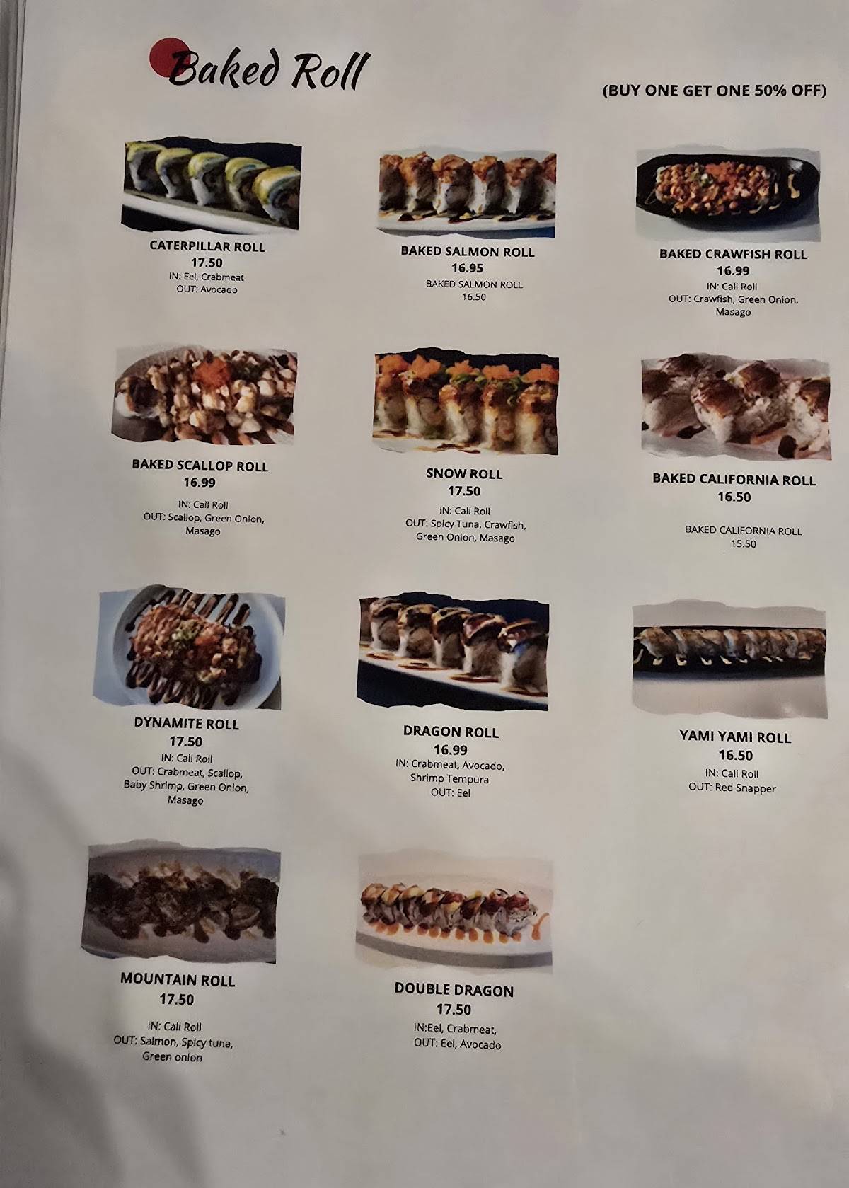 Sushi Factory меню