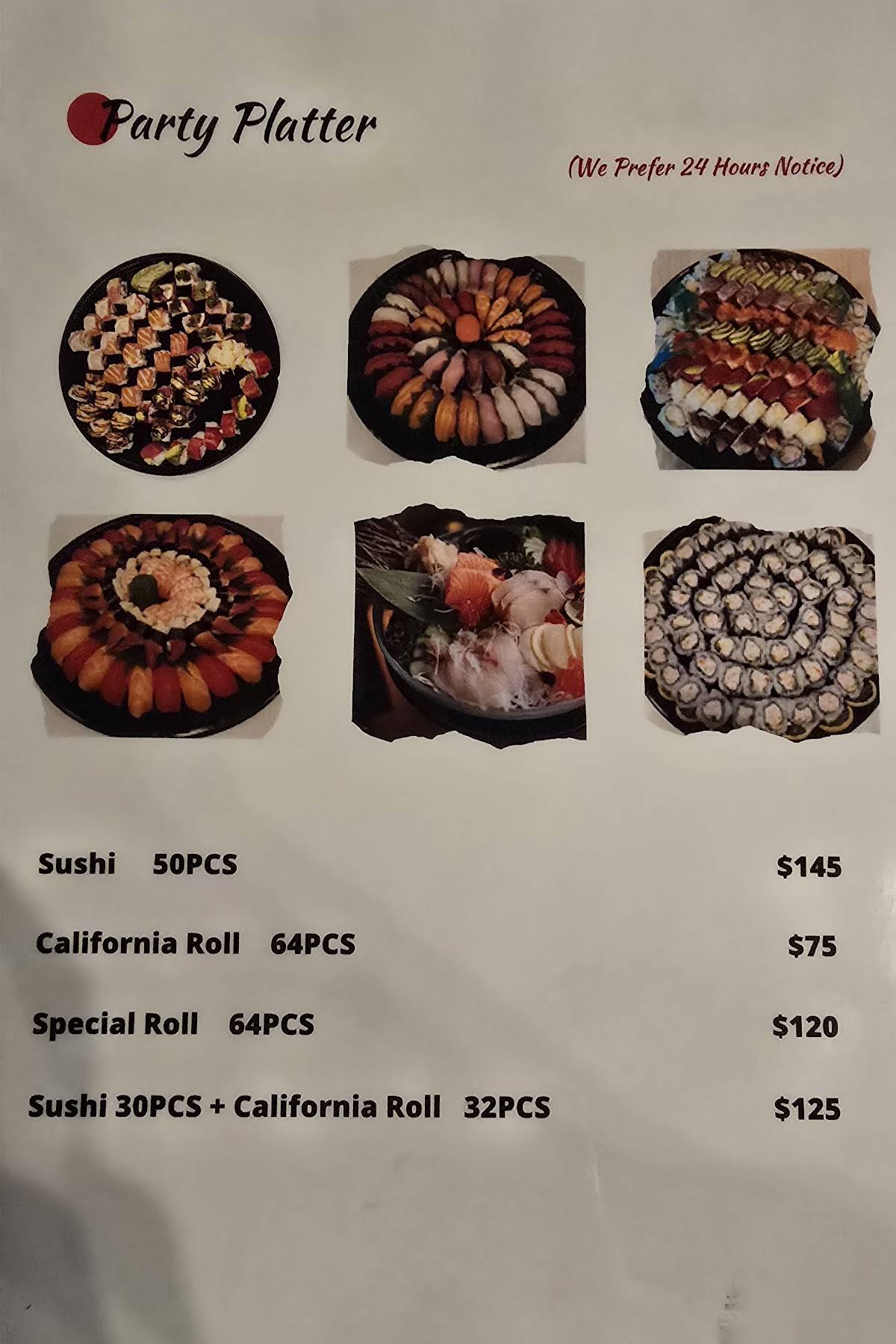 Sushi Factory меню