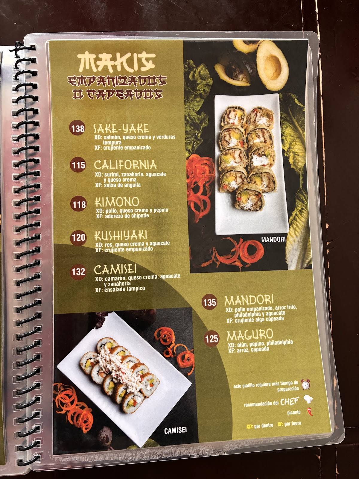 Sushi-Ko меню