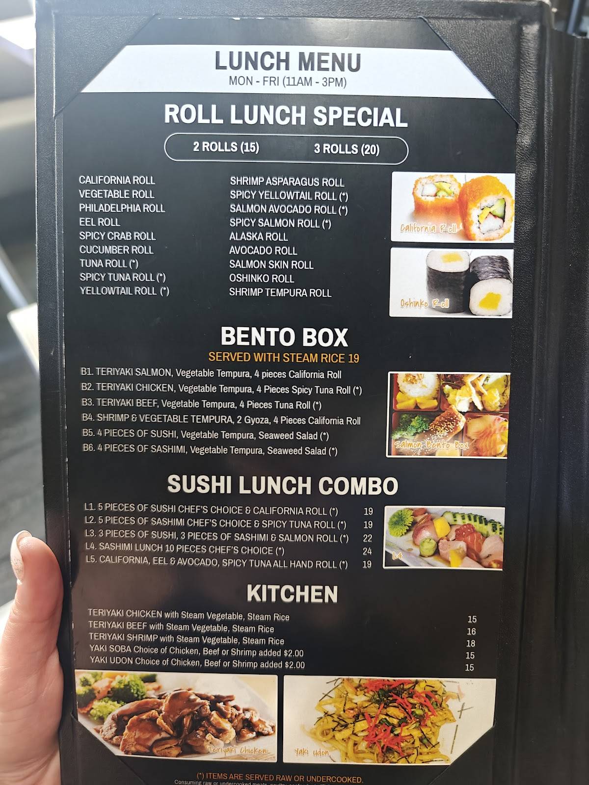 Sushi Mango меню