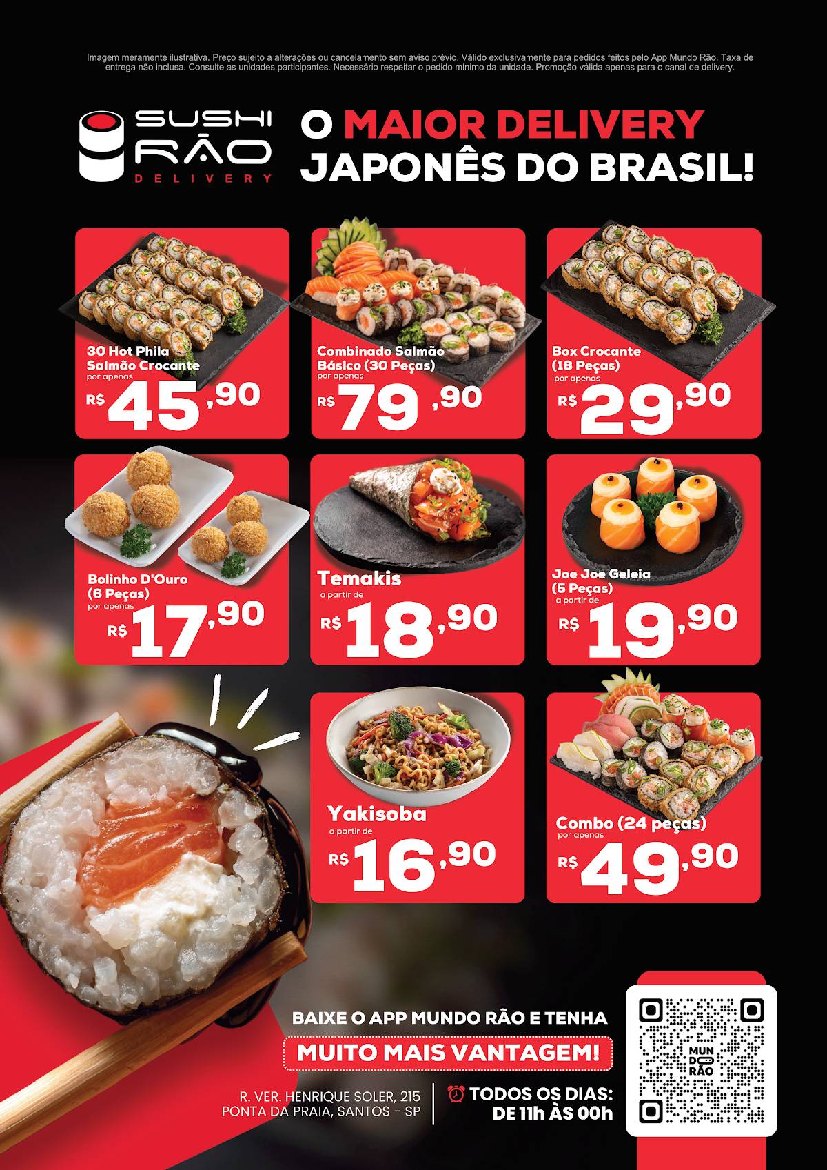 Sushi Rão меню