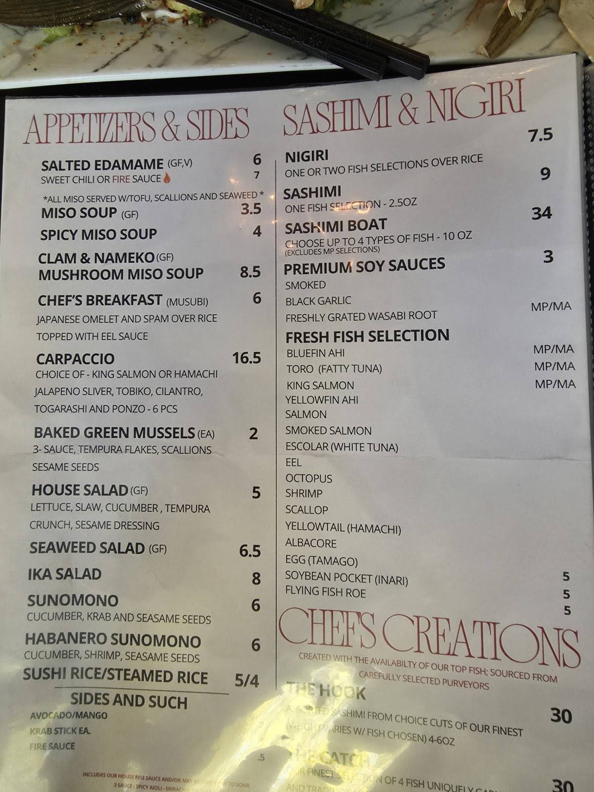 Sushi Shack меню