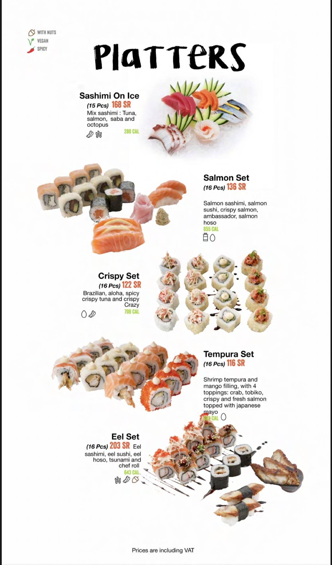 Sushi Yoshi меню