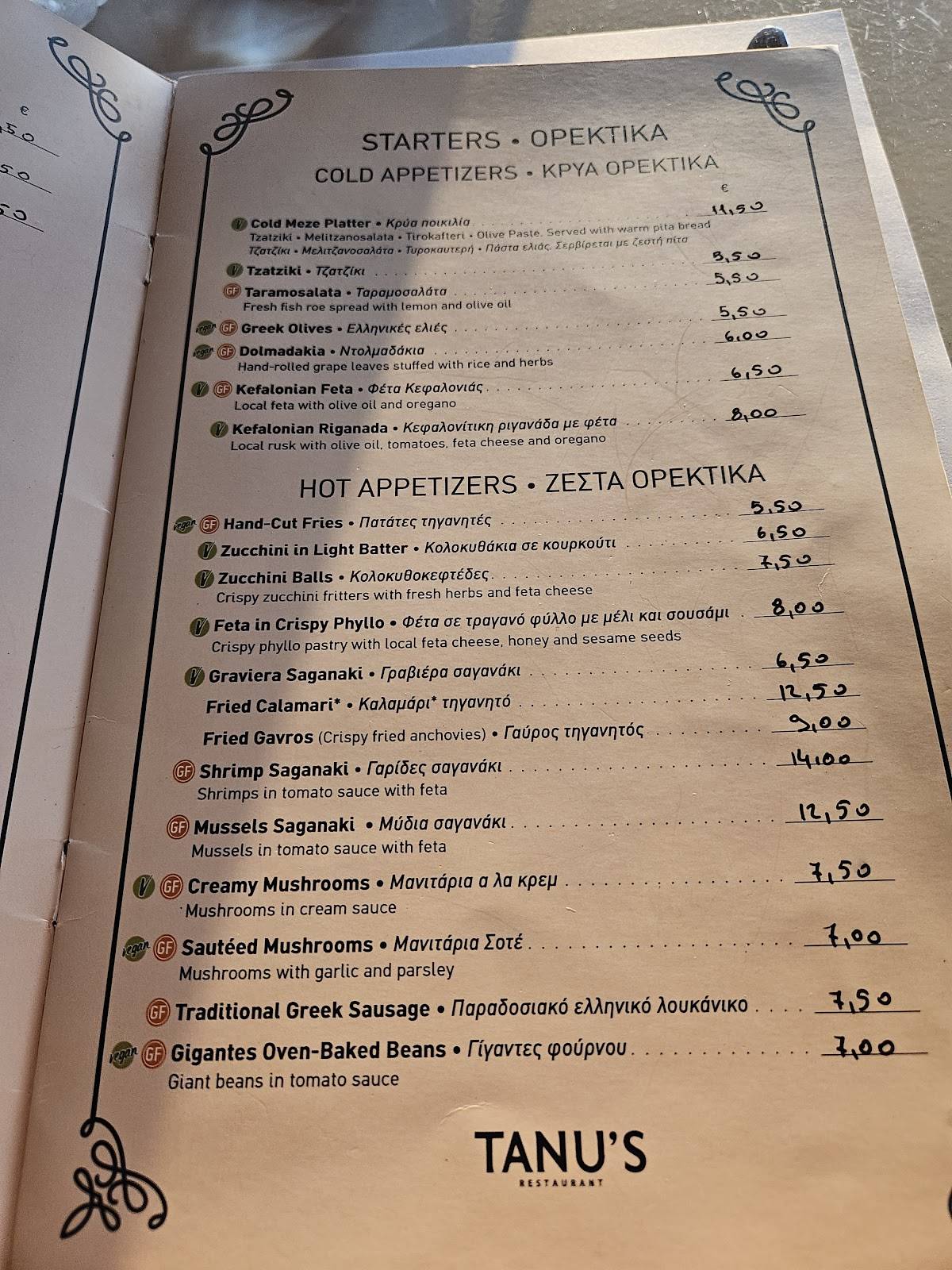 TANU'S Restaurant-Bar меню