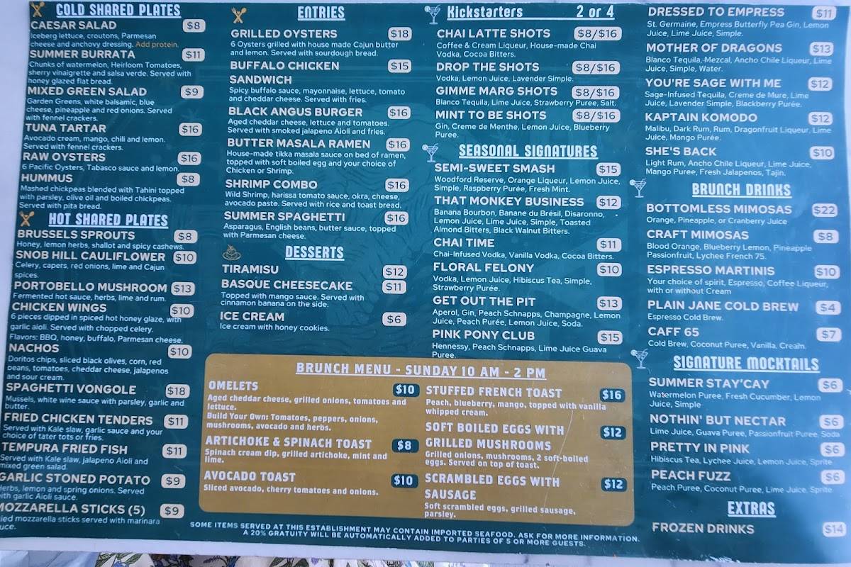 TAP 65 Bar & Grill меню