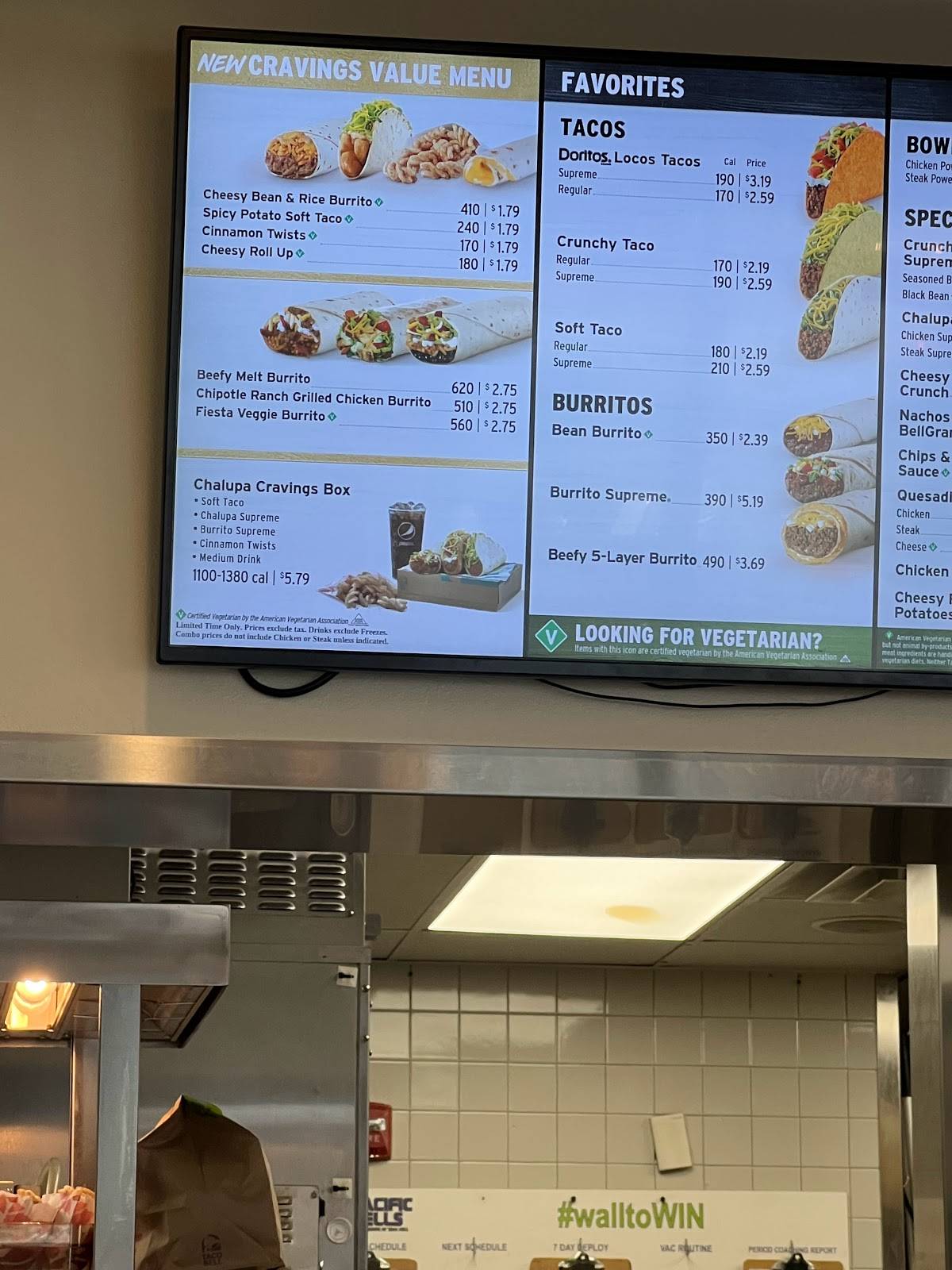 Taco Bell меню