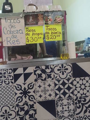 Tacos Guasave меню