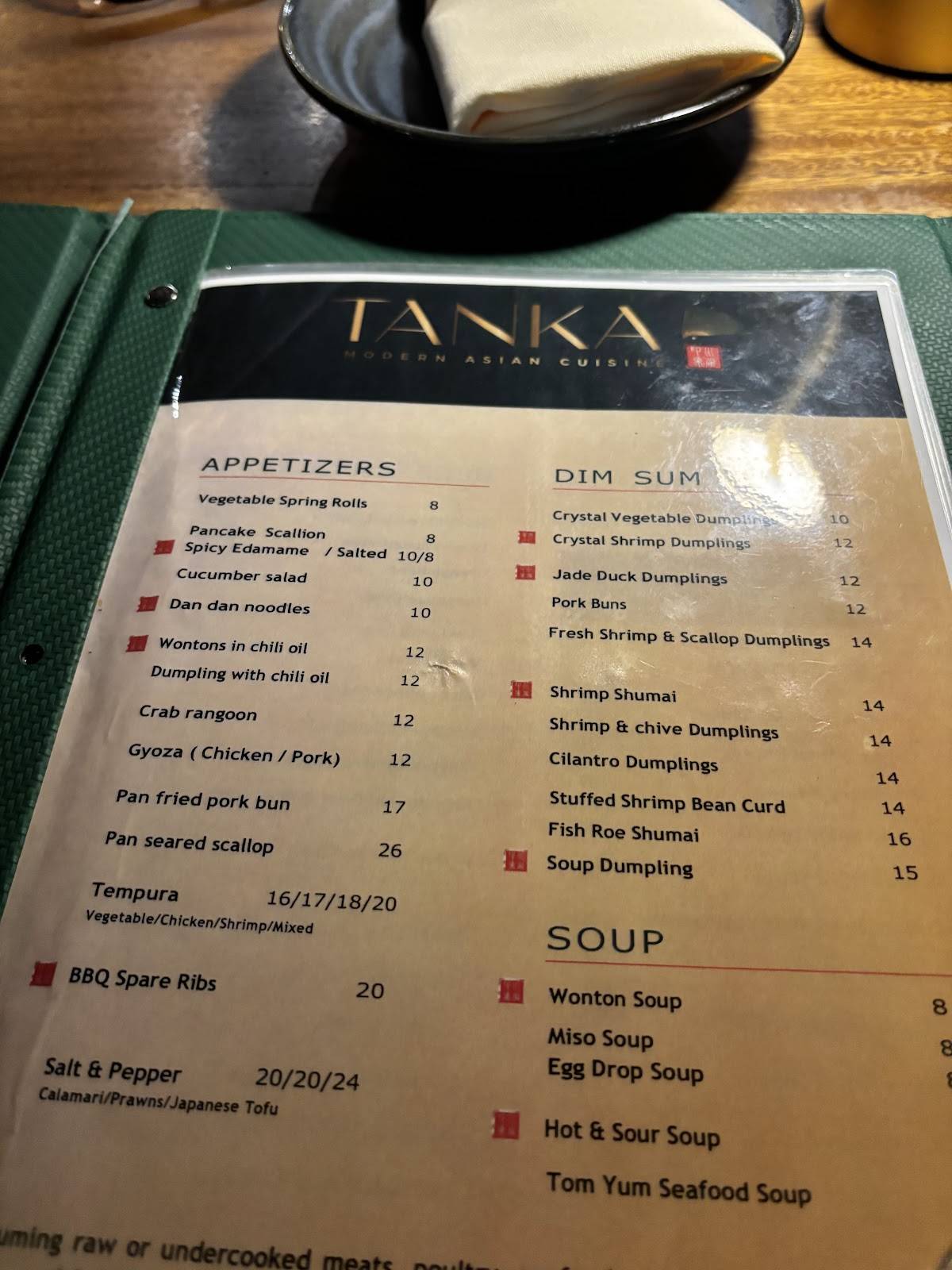 Tanka Modern Asian Cuisine меню