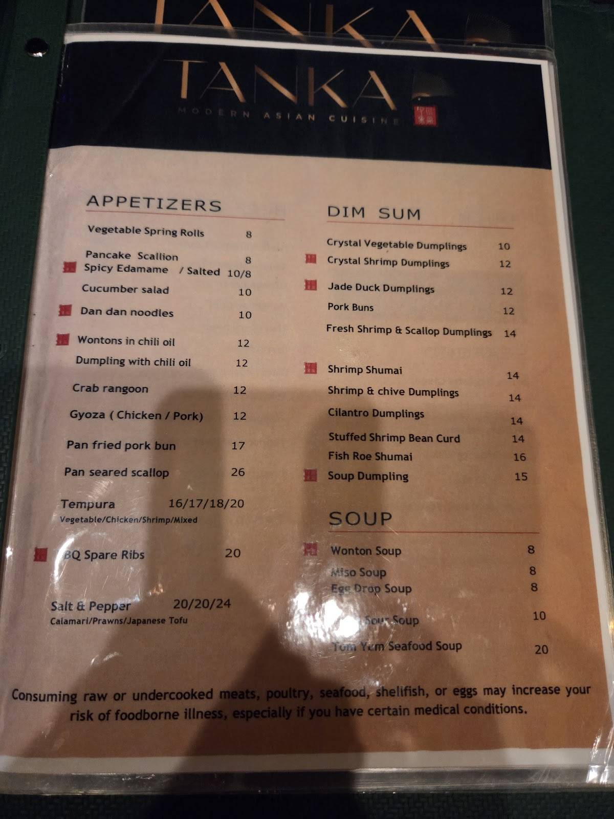 Tanka Modern Asian Cuisine меню