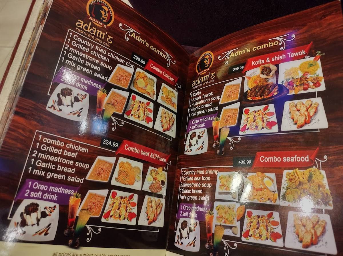 ADAM'S Cafe меню