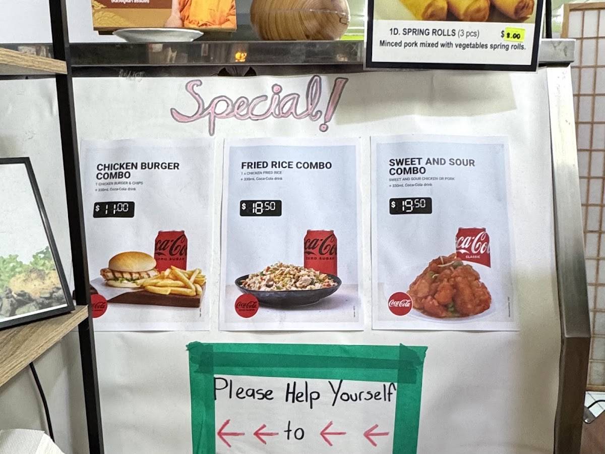 Target Takeaways меню
