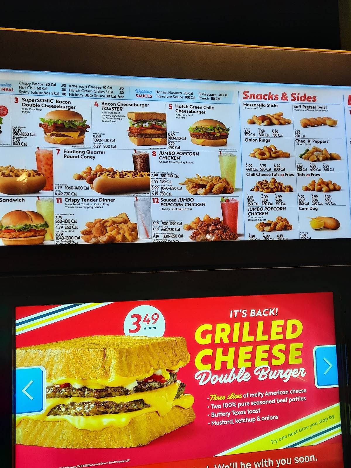 Sonic Drive-In меню