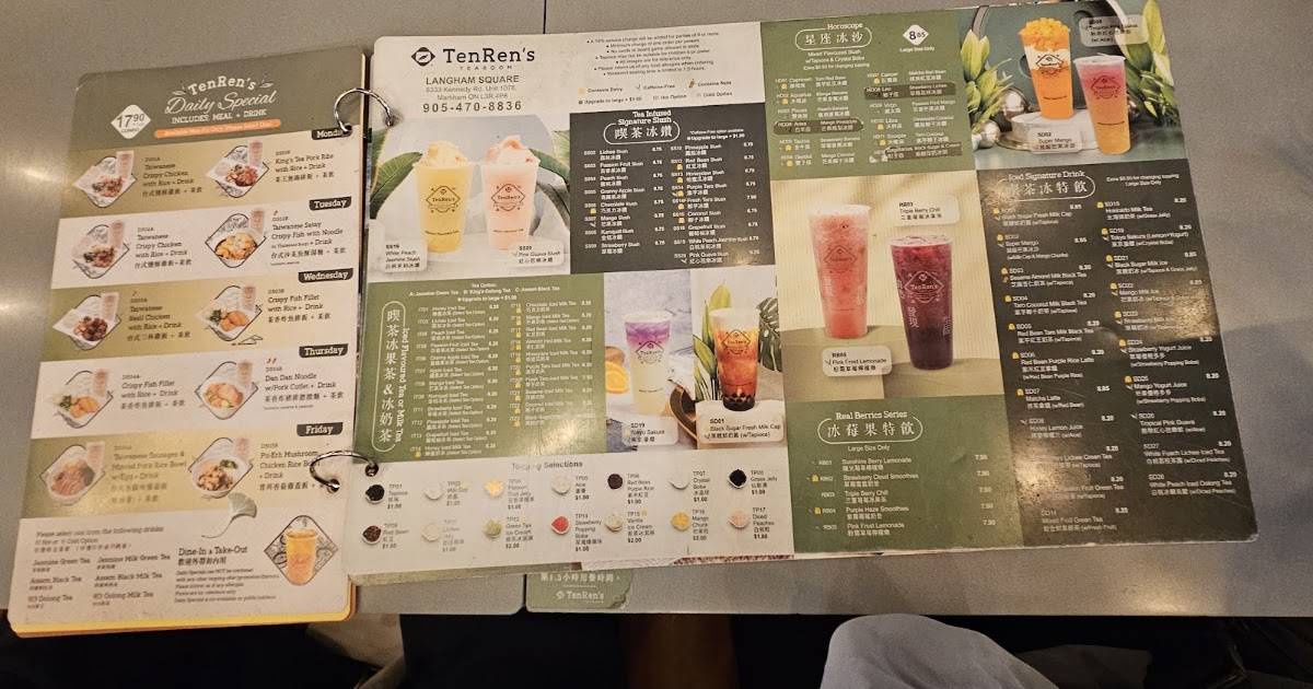 Ten Ren's Tea меню