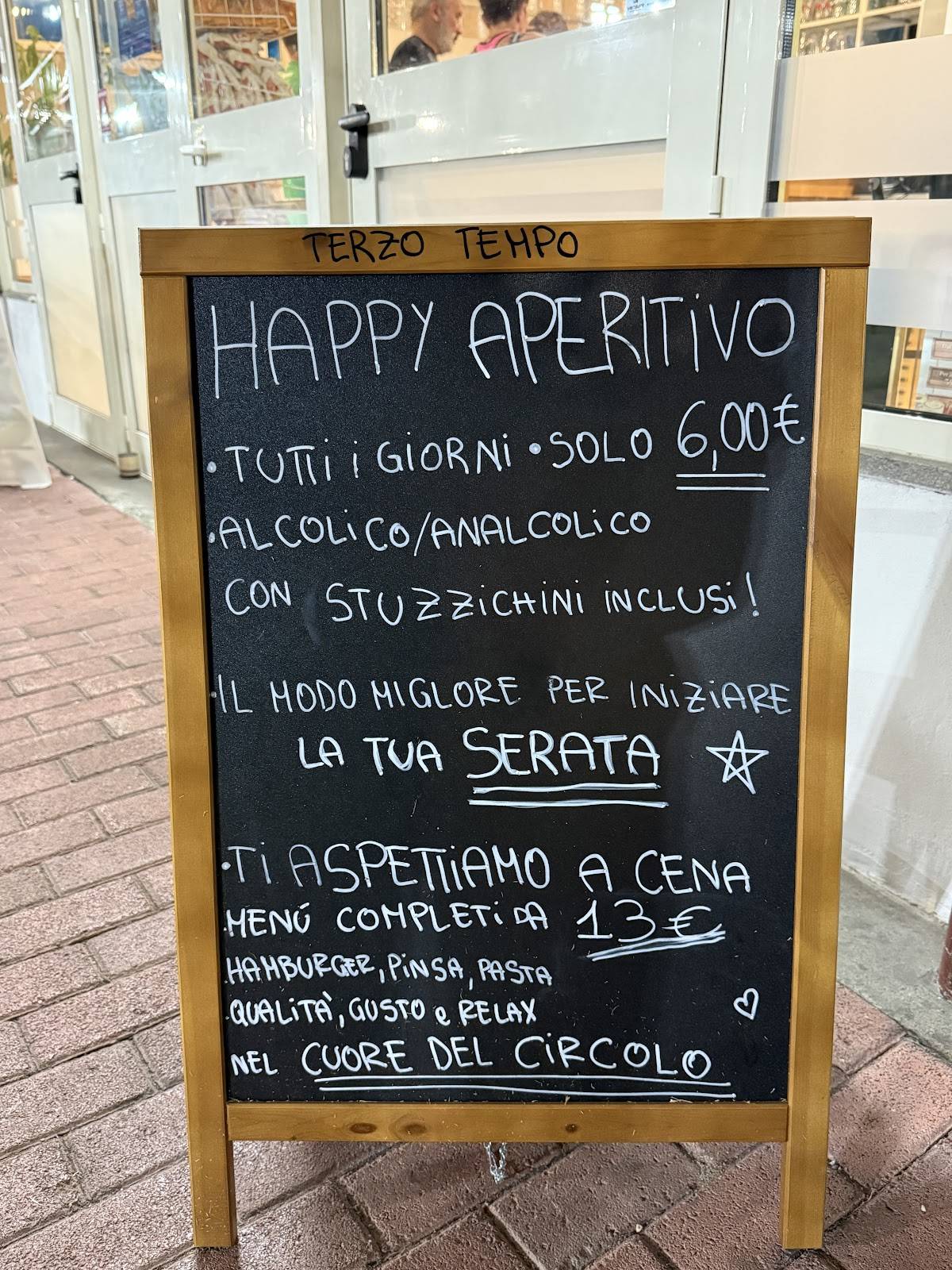 Terzo Tempo Ristorante ClubHouse меню