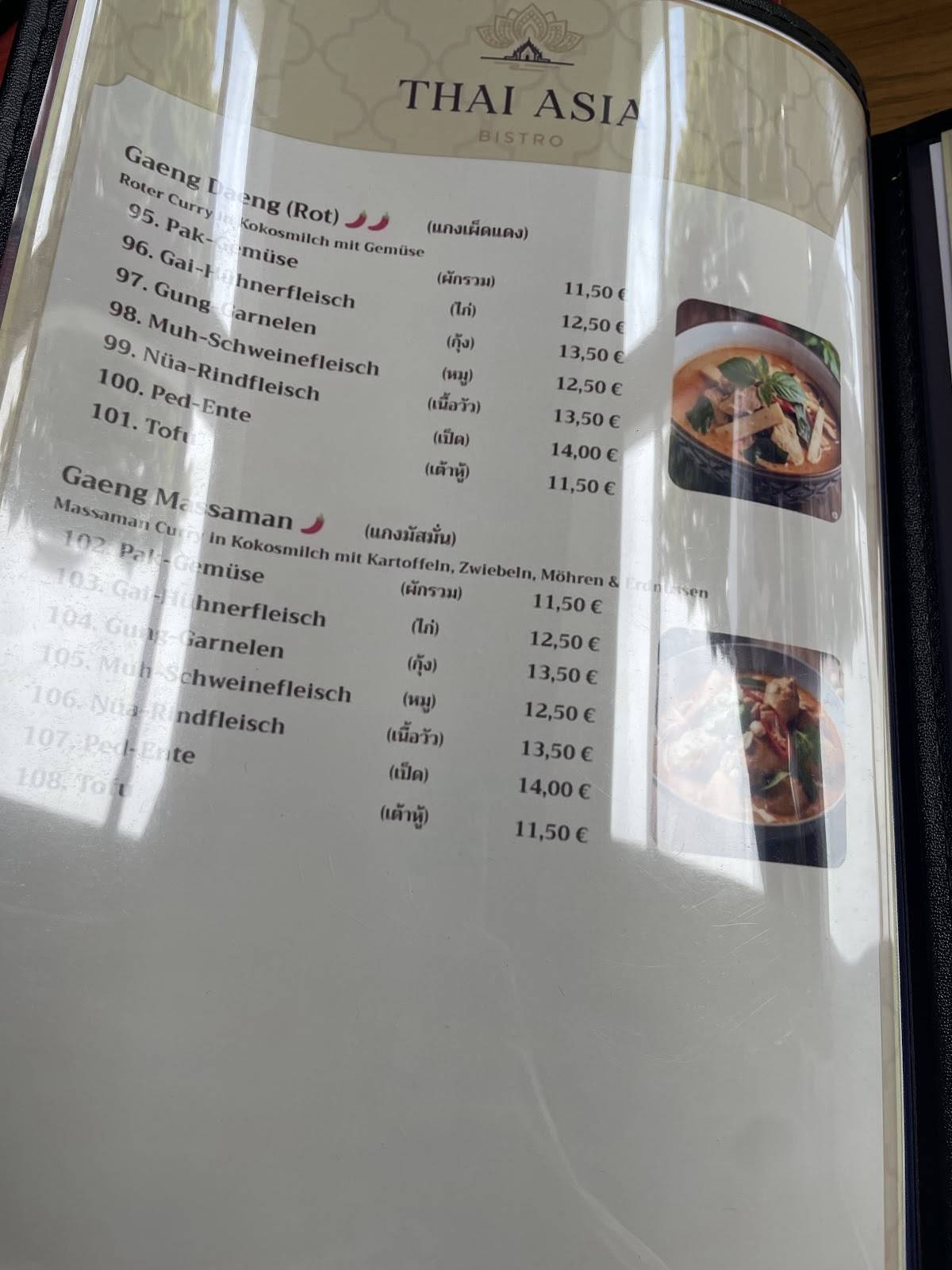 Thai Asia Bistro меню