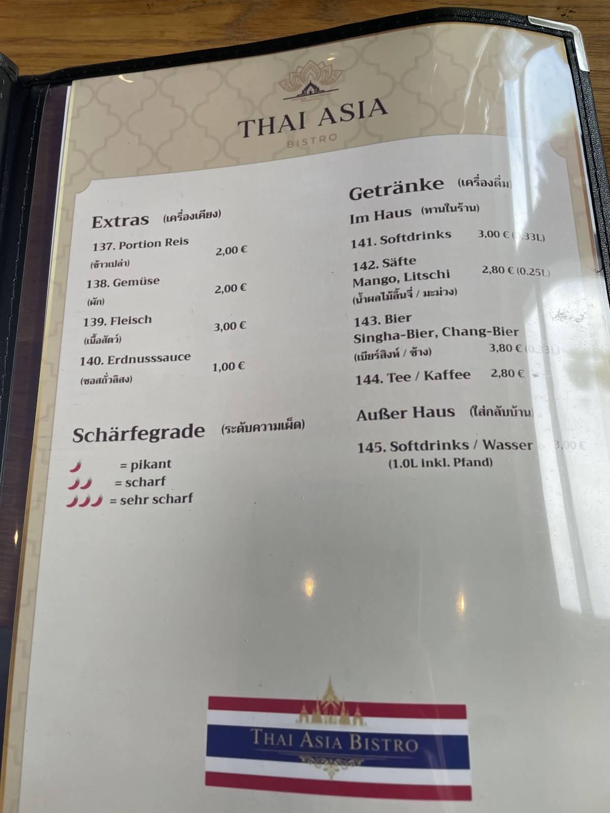 Thai Asia Bistro меню