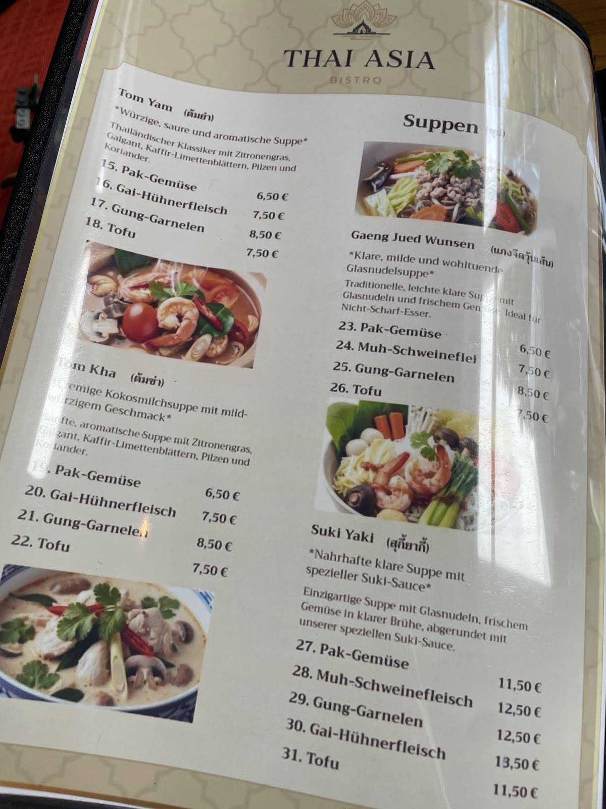 Thai Asia Bistro меню