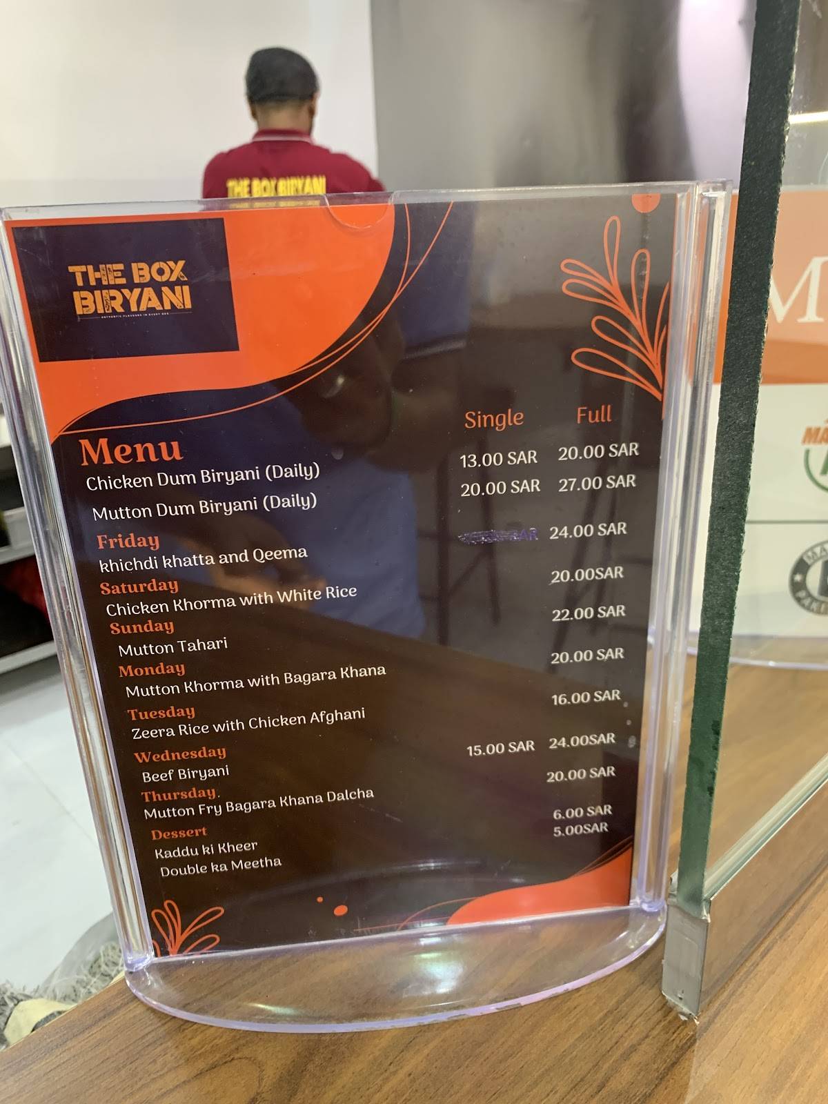The Box Biryani меню