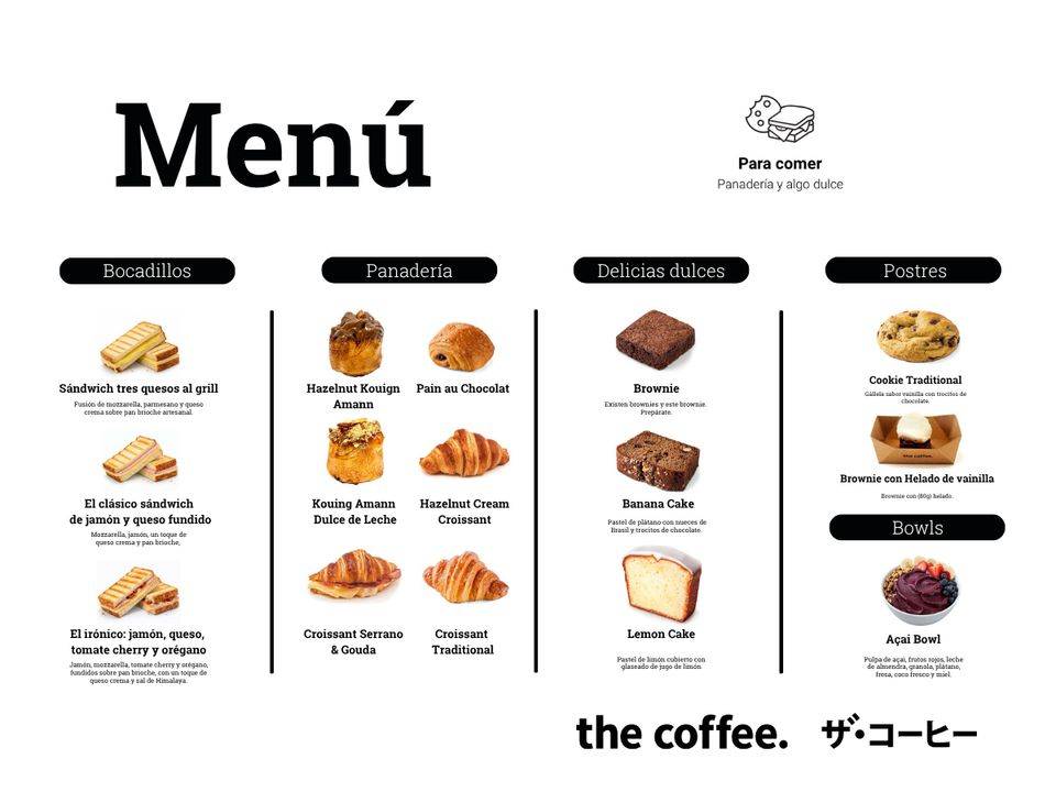 The Coffee меню