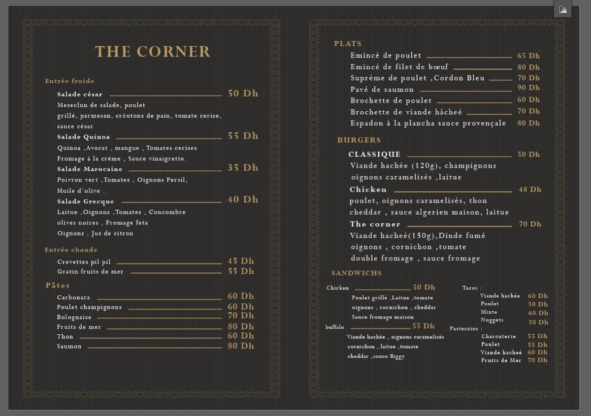 The corner меню