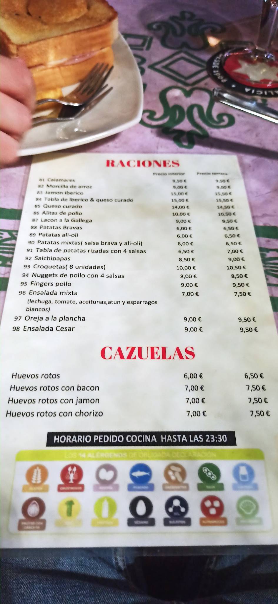 Thor Café меню