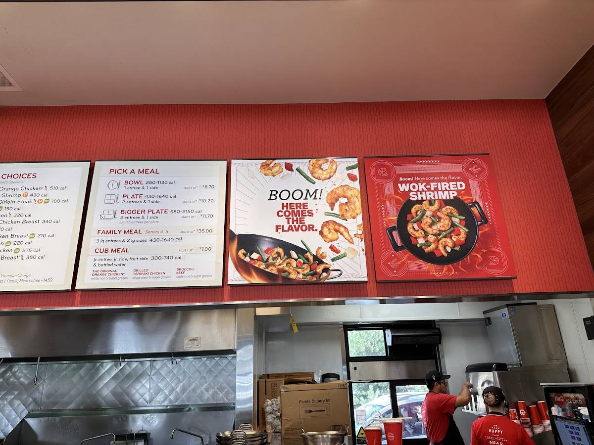 Panda Express меню