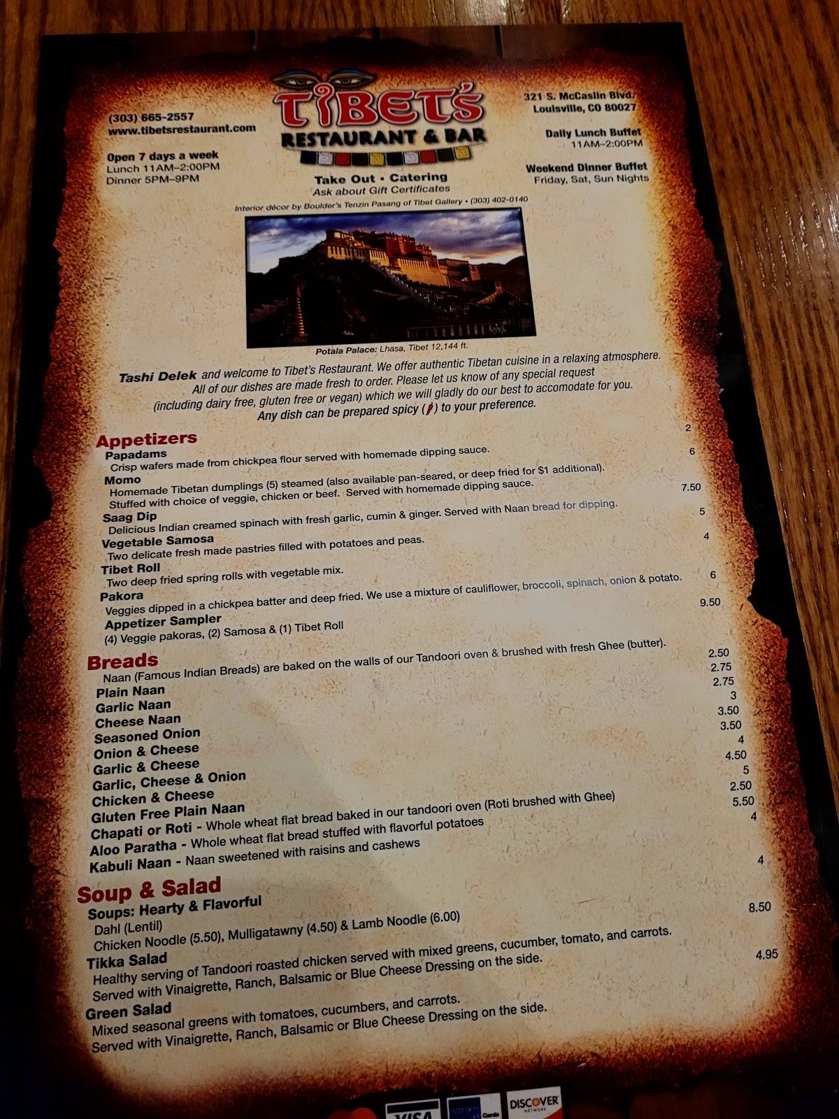 Tibet's Restaurant & Bar меню