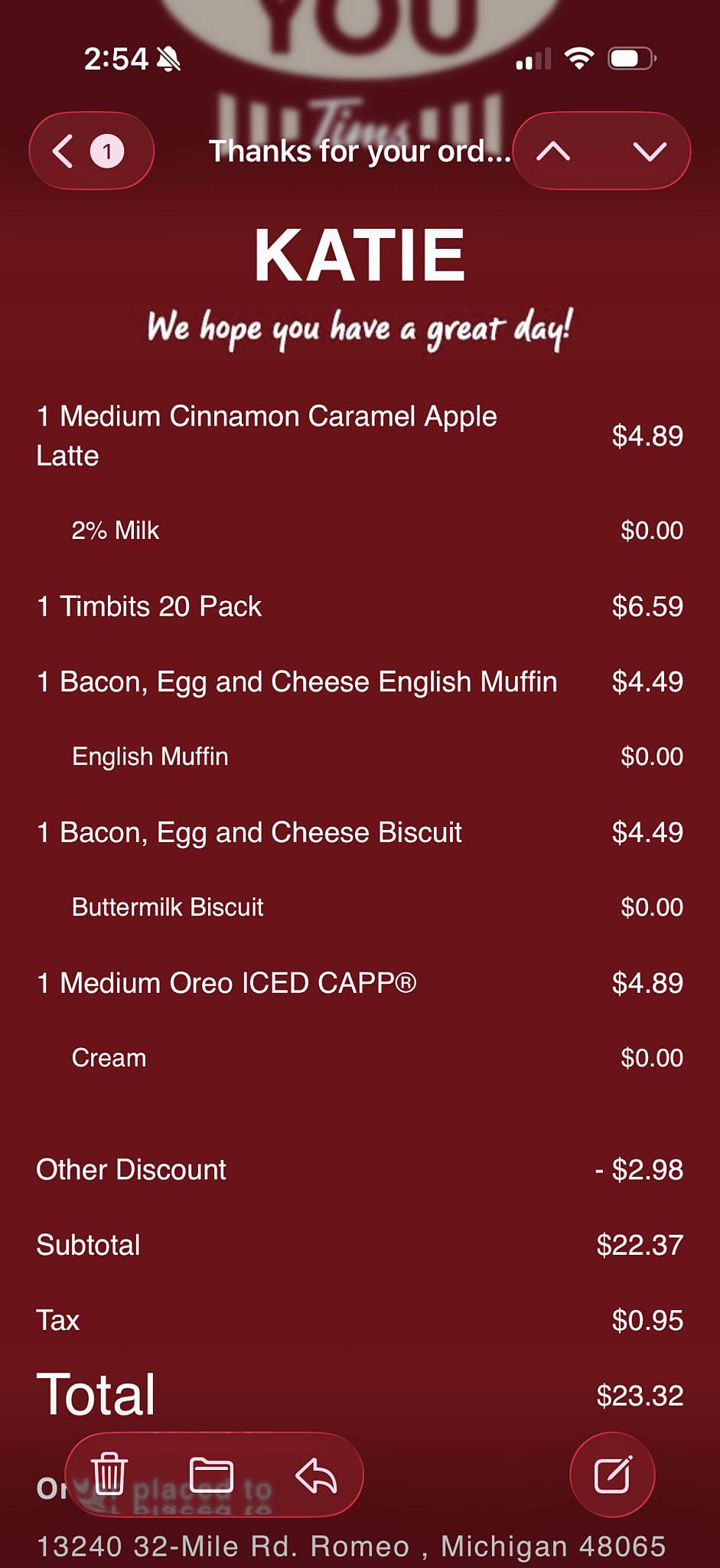 Tim Hortons меню