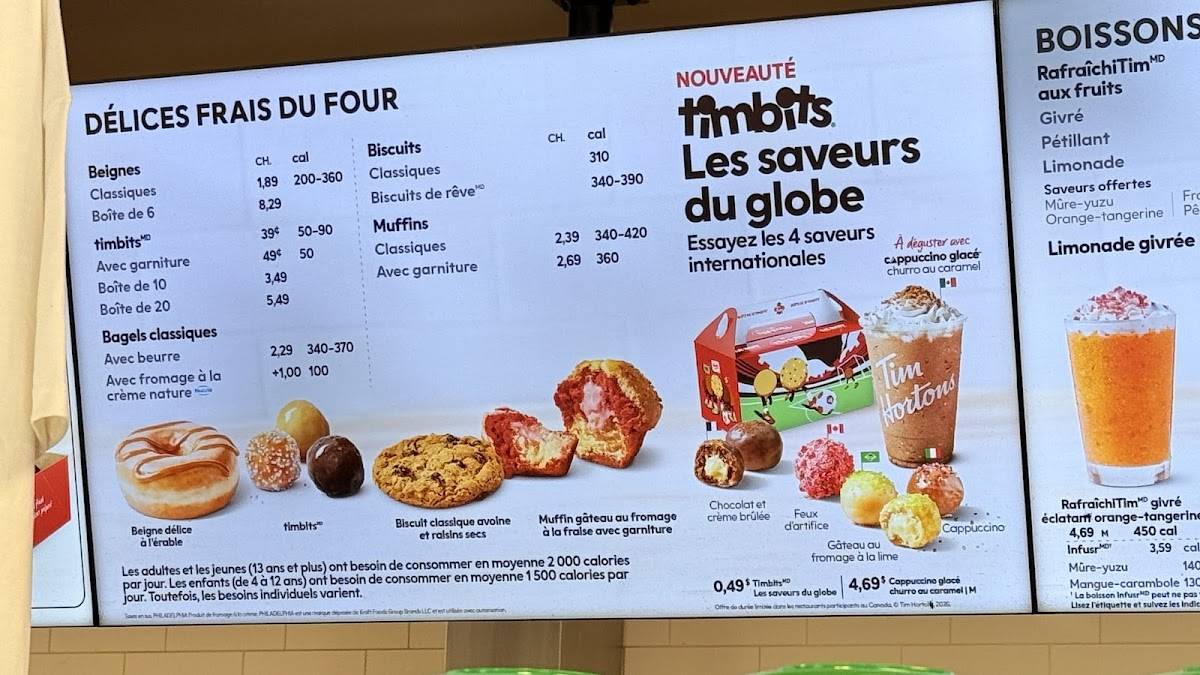 Tim Hortons меню