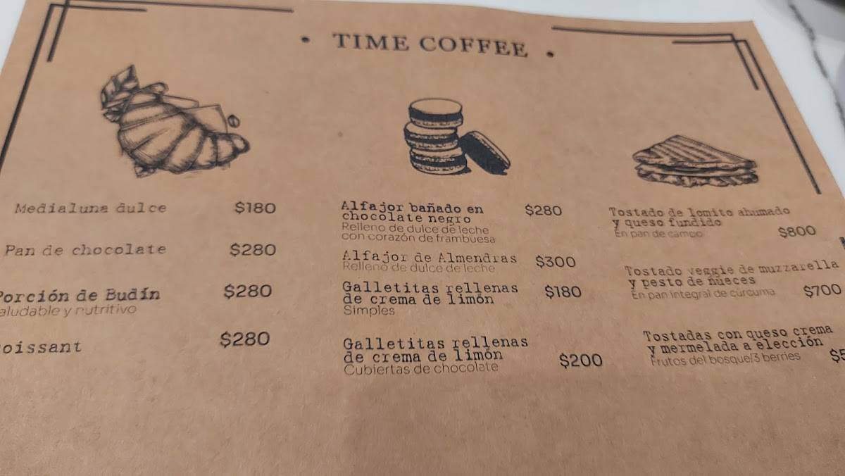 Time Coffee меню