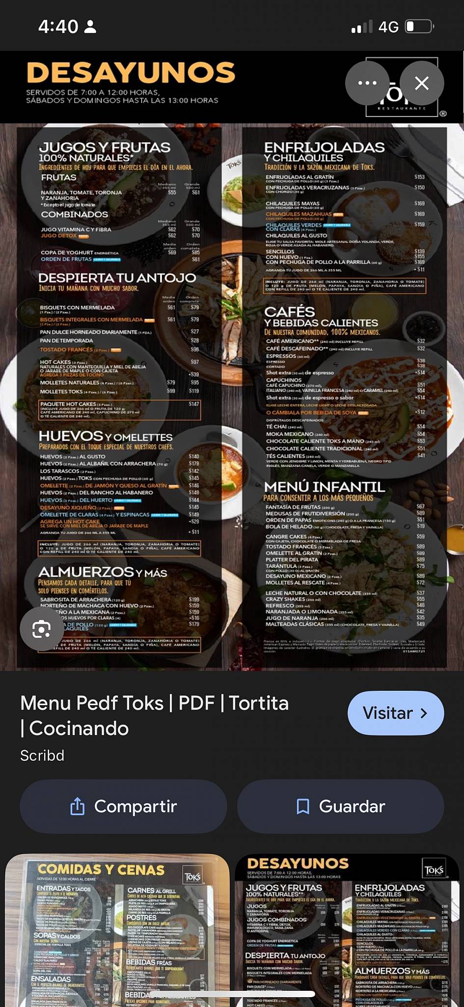 Toks Altabrisa меню