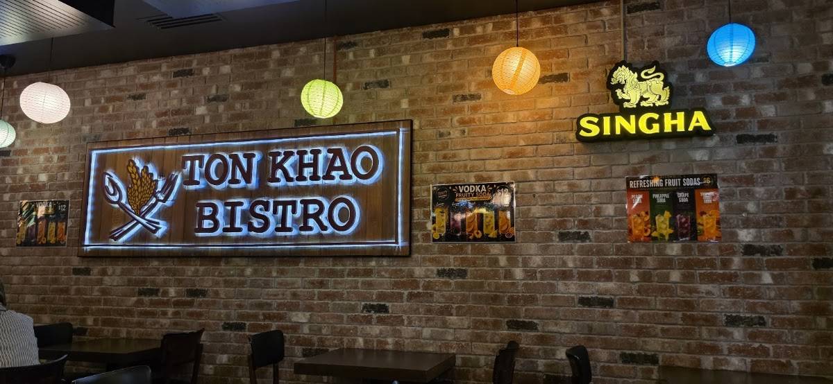 Ton Khao Bistro меню