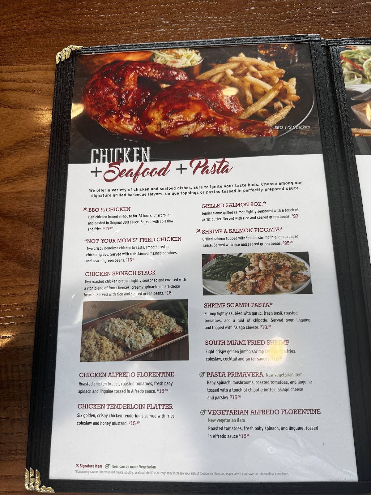 Tony Roma's меню