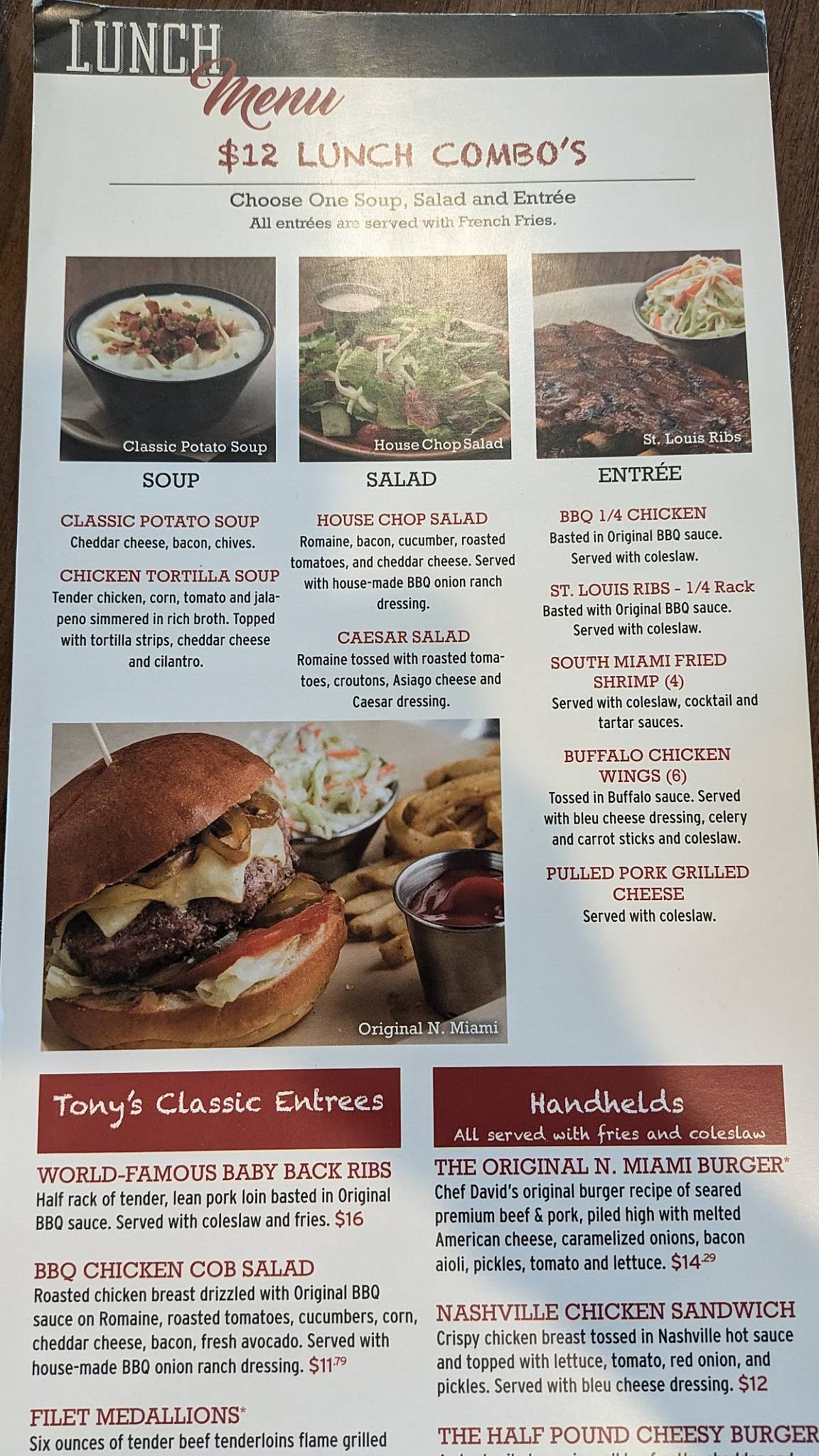 Tony Roma's меню