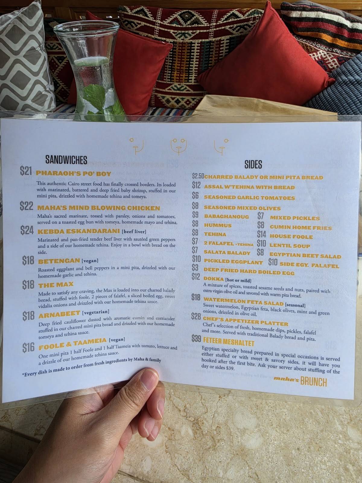 Maha's Brunch меню