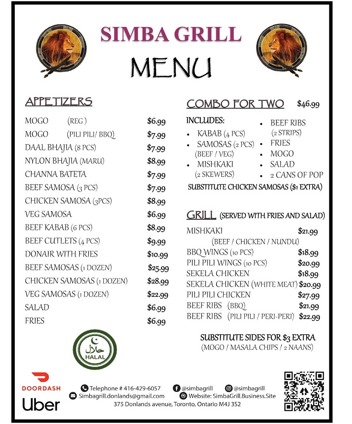 Simba Grill Restaurant меню