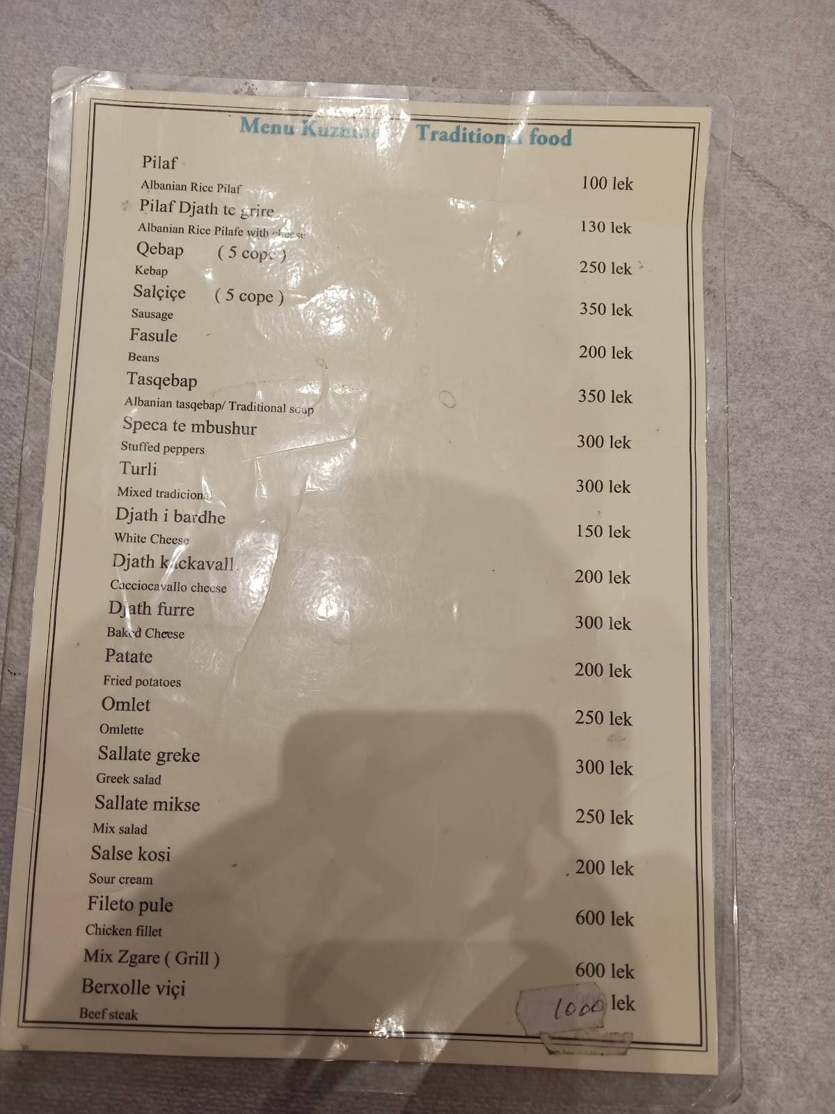 Traditional food меню